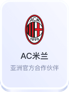 mg电子试完平台